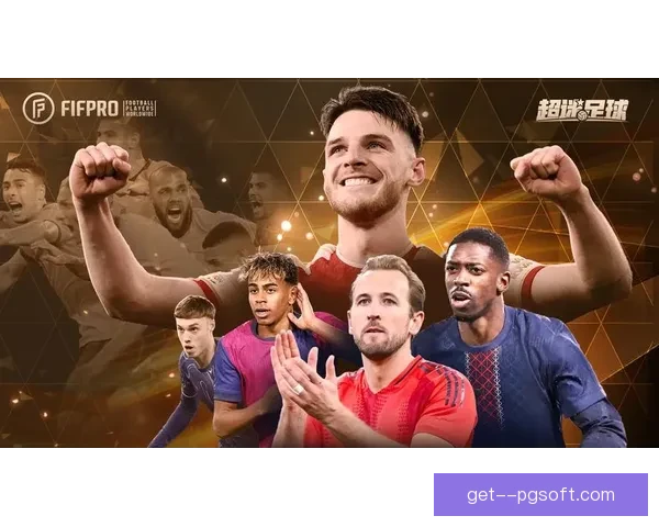 2026世界杯官方发布全新互动手游让球迷掌中畅享赛事精彩