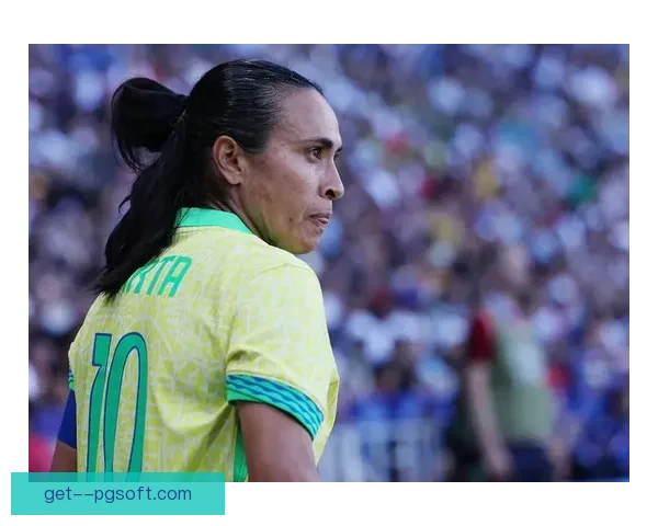 玛塔在奥运会后正式告别巴西国家队的辉煌时刻