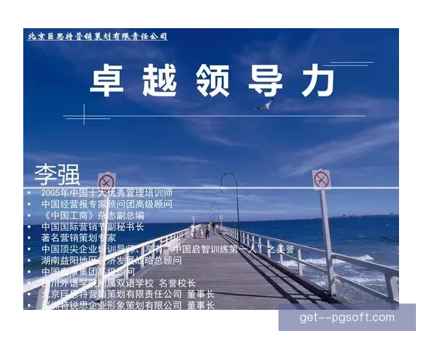 恰尔汗奥卢荣膺意甲最佳中场奖项展现出卓越表现与领导力 恰尔汗奥卢荣膺意甲最佳中场奖项展现出卓越表现与领导力