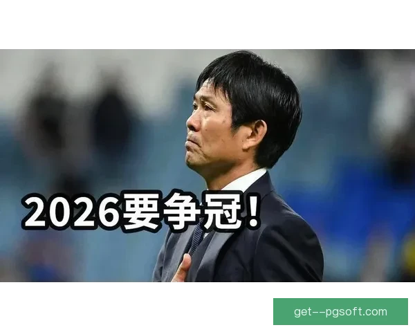 世界杯赛场主帅发言分析 揭示战术布局与心理博弈的关键点