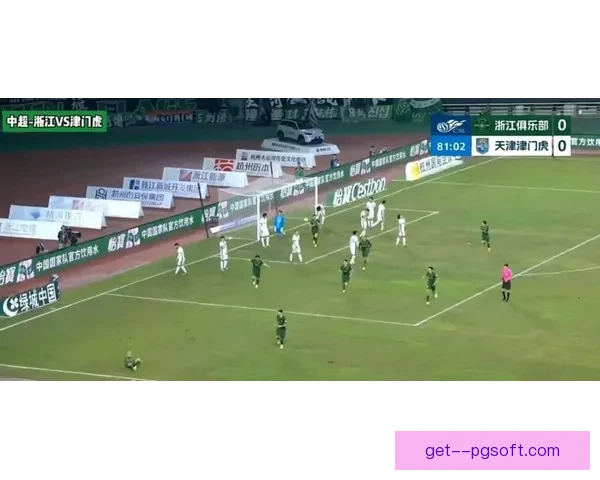 浙江队在亚冠二级联赛中的表现平平 无缘晋级引发球迷关注