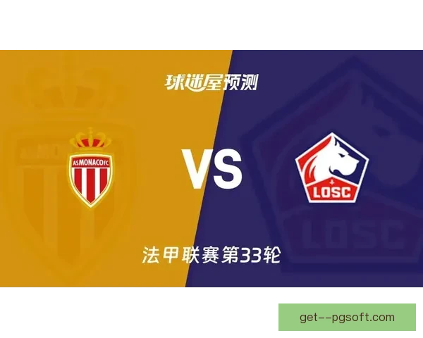 法甲比赛走势分析与关键因素判断的策略探讨 法甲比赛走势分析与关键因素判断的策略探讨